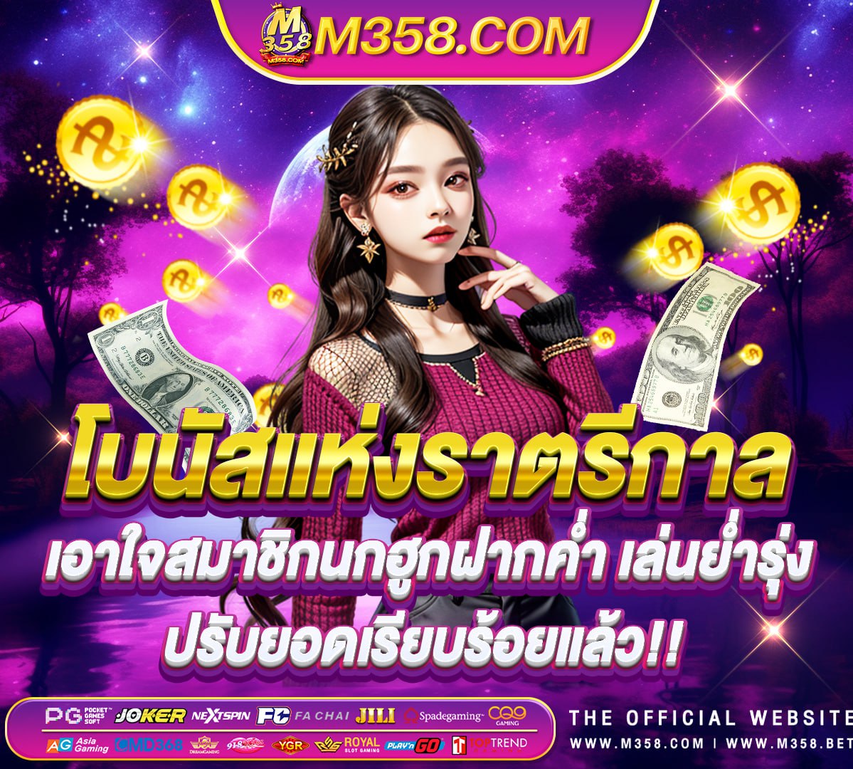 slot punch for cards slotxo ทาง เข้า เว็บ